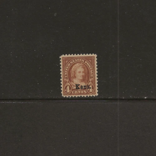 US Scotts #662 Fine/Very Fine MNH Cat. Value $50.00             #623 - Image 1 of 1