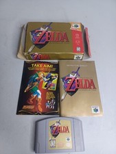 .N64.' | '.The Legend Of Zelda Ocarina Of Time.