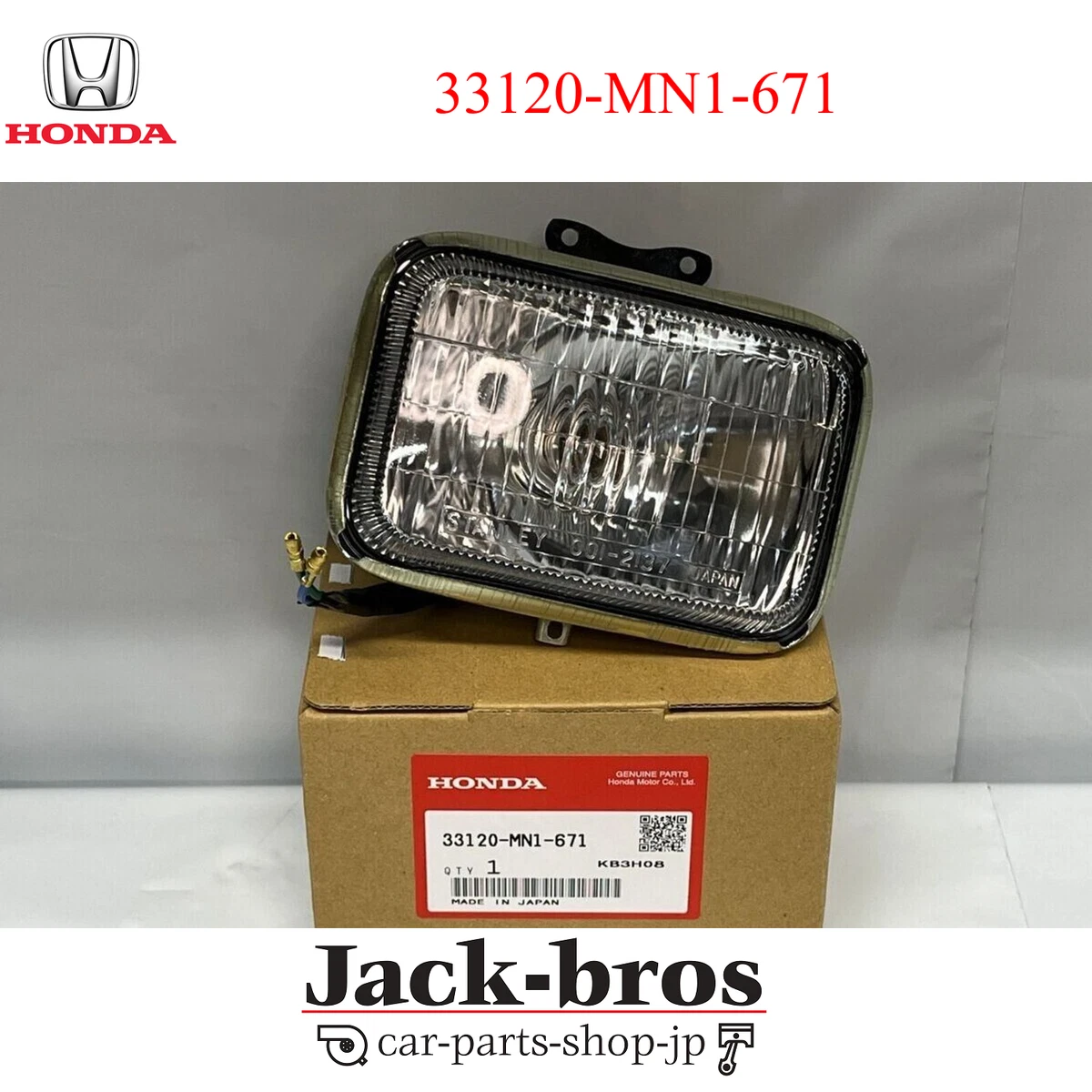 Las Mejores Ofertas En Conjuntos De Faro De Motocicleta Para Honda XR350R | EBay