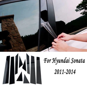 For Hyundai Sonata 2011 2012 2013 2014 Black Window Pillar Posts Door Trim Cover - Picture 1 of 11