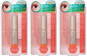 Película híbrida para párpados dobles Koji Honpo Eye Talk súper mate 5 ml (2ET0755) x 3 - Imagen 1 de 5