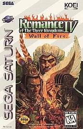 Romance of the Three Kingdoms IV: Wall of Fire(世嘉土星,1995) — 第 1/1 张图片