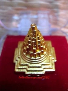 MERU SRI SHRI YANTRA SHREE YANTRAM LAXMI VASTO YANTRA BENEDETTO ED ENERGIZZATO - Foto 1 di 3