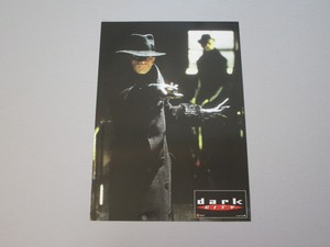 RICHARD O'BRIEN ""DARK CITY"" ALEX PROYAS LOBBY CARD LB2