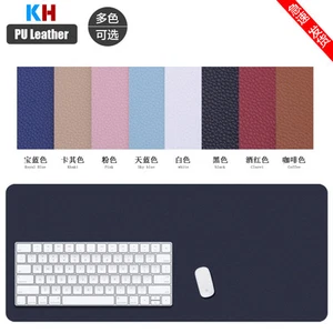 KH Anti-Slip Office Desk Laptop Computer Keyboard Mats Gaming Mouse Pad Large XL - Picture 1 of 10