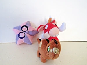 Neopets plush Moehog Chomby Ultranova 3ct - Picture 1 of 14