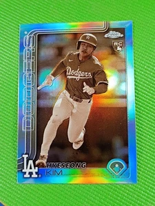 2025 Topps Chrome Hyeseong Kim SP Rookie Sepia Refractor Card #152 Dodgers⚾ - Picture 1 of 8