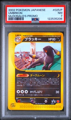 PSA 7 Umbreon 025/P E-Series McDonald's Promo Japanese Pokemon Card 2002 - Image 1 of 2