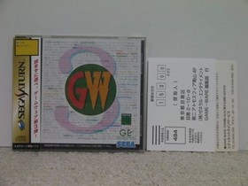 !SS Game Ware Vol.3 (with obi and postcard) Game Ware Vol.3/SEGA SATURN