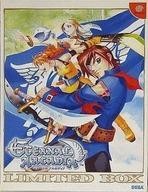 Used Dreamcast Software Eternal Arcadia [LIMITED BOX]