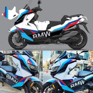 BMW C400GT motorcycle stickers decals graphics set - Bild 1 von 14