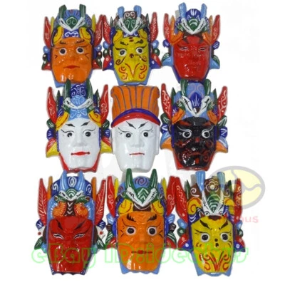 Arte popular madera tallada a mano pintada NUO MASK decoración de pared - 7" de altura Dixi (drama local) Foto 1 de 4