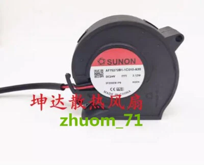 1PC SUNON AF7522B1-1C010-A99 24V 3.12W blower fan - Image 1 of 4