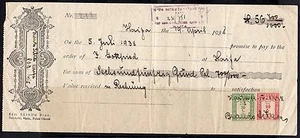 PALESTINA 1938 HAIFA CHEQUE SORTEADO PARA EL DE 56 700/1000 LIBRAS PALESTINAS CON - Imagen 1 de 2