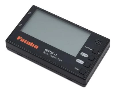 Futaba GPB-1 Programmer [FUT01102160-3] - Image 1 of 3