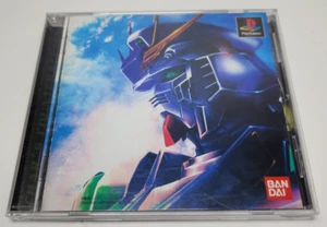 Mobile Suit Gundam Char's Counterattack Japan y3 - Picture 1 of 4