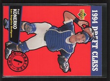 Paul Konerko 1995 Upper Deck Minors Draft Class #222 Yakima Bears {0704