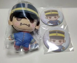 Golden Kamuy Sega Lucky Kuji 2022 Tokishige Usami Komplettset 3er Japan Neu - Bild 1 von 5