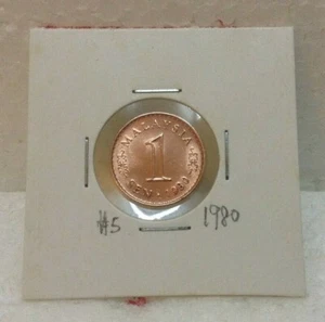 MALAYSIA 1sen 1980 Parliament Series Coins Very High Grade #5 - Picture 1 of 2
