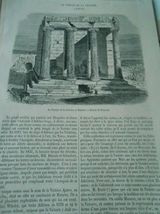Le temple de la Victoire à Athènes 1864 Gravure Old Print - Imagen 1 de 1