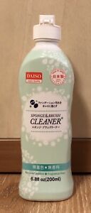 SPONGE & BRUSH CLEANER 6.8fl.oz.(200ml) Fragrance Free*DAISO*MADE IN JAPAN