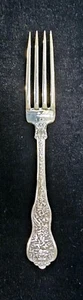 TIFFANY OLYMPIAN DINNER FORK 7 7/8IN NO MONO - Picture 1 of 7