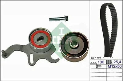 Kit de courroie de distribution 530 0054 10 INA pour OPEL CORSA B CORSA B Break - Photo 1/4