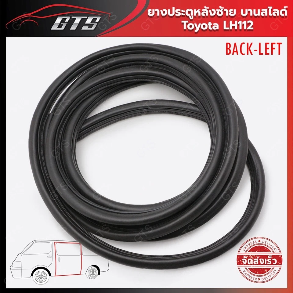 Sello de goma para ventana trasera izquierda apto para Toyota Hiace YH112 1998-2004 Foto 1 de 1