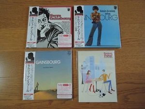 Serge Gainsbourg Bonus Card + 3 Japan Mini LP CD Set Sealed Condition Brigitte - Picture 1 of 3