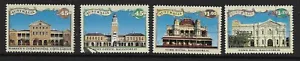 Australia 1992 Centenary of Discovery of Gold used (E12) - Picture 1 of 1