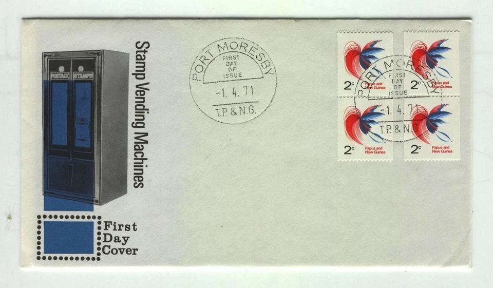 Papua New Guinea A12 FDC 1971 Emblem - Image 1 of 1