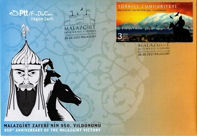 TURKEY 2021 LARGE FDC 950th ANNI. MALAZGIRT VICTORY ( BATTLE  MANZIKERT) SINGLE - Image 1 of 4