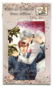 card dress plastic sticker Renai Love Control Ai Hasukawa Yaoi Okumura Takashi - Picture 1 of 2