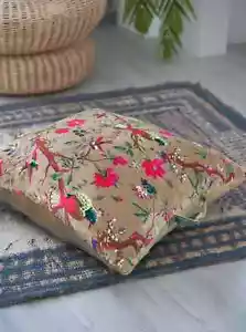 Funda Cojín Suelo Grande Verde Algodón Terciopelo Pájaro Estampado Diseño 75 cm x 75 cm - Imagen 1 de 8