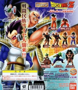 2007 HG SP 02 Vintage Dragon Ball Z ungeöffnet Komplettsatz 9 Gashapon Bandai - Bild 1 von 23