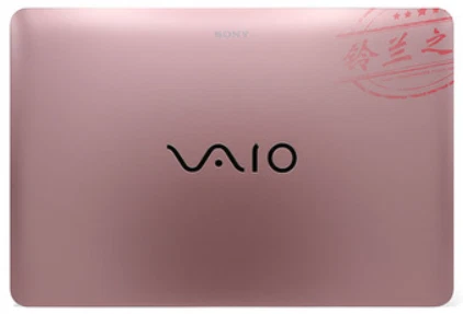 Nuevo Para Sony SVF142 VF142A29T SVF1421BYCP SVF14217SCW LCD Cubierta Trasera/Bisel  Foto 1 de 1