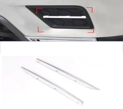 Griglia Di Aspirazione Copertura Adatta Per VW Tiguan 2 AD1 SUV Rline TDi - Immagine 1 di 4