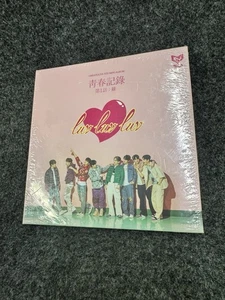 Greatguys - Luv Luv Luv - incl. 48pg Booklet, Photocard + Mini Postcard [New CD] - Picture 1 of 2