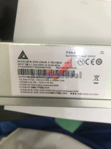 FOR Delta DPS-220UB A 220-240V Switching Power Supply - Bild 1 von 1