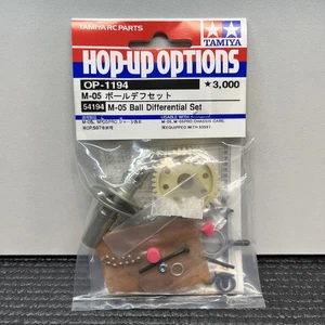 Tamiya 54194 M05 Ball Differential Set Op 1194 M05 Pro Diff M Chassis RC - Picture 1 of 5
