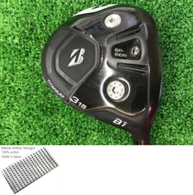 Bridgestone B1 ST FW / 3w 15 Deg / Flex Stiff / VENTUS B56 Exc - Image 1 of 4
