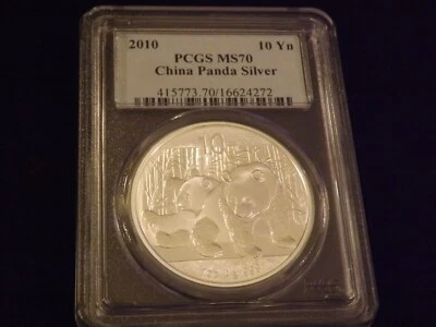 2010   10 Yn       PANDA      PCGS MS 70 - Image 1 of 2