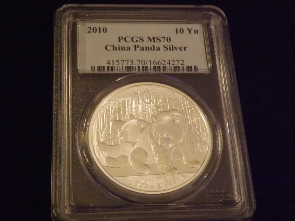 2010   10 Yn       PANDA      PCGS MS 70 - Image 1 of 2