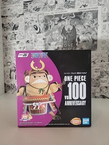 One Piece - FIGURINA ICHIBANSHO Tony Tony Chopper Vol 100 anniversario  - Foto 1 di 5