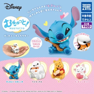 [PEDIDO ANTICIPADO] Apretando Personajes Disney Tomy Gachapon (Completo) - Imagen 1 de 1