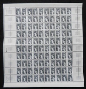 Sabine n°1962 FEUILLE COMPLÈTE 100 TIMBRES neuf **TBE - Imagen 1 de 3