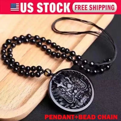 Natural Black Obsidian Hand Carved Dragon Head Lucky Amulet Pendant Necklace NEW - Image 1 of 4