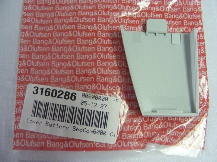 NEW OEM BANG & OLUFSEN B&O BEOCOM 6000 & 1 PHONE GREY REAR BATTERY COVER DOOR - Image 1 of 1