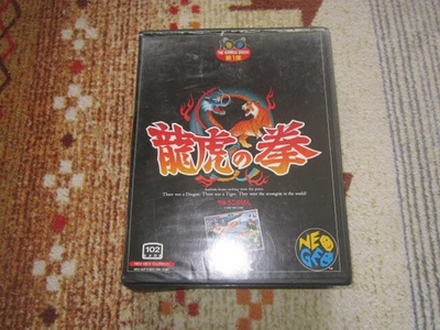 Art of Fighting Neo Geo AES ROM Cartridge – SNK –  - Image 1 of 4