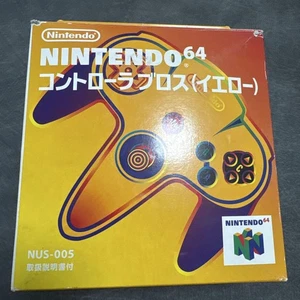 Nintendo 64 Controller Yellow NUS-005 Rare Collectible - Picture 1 of 4